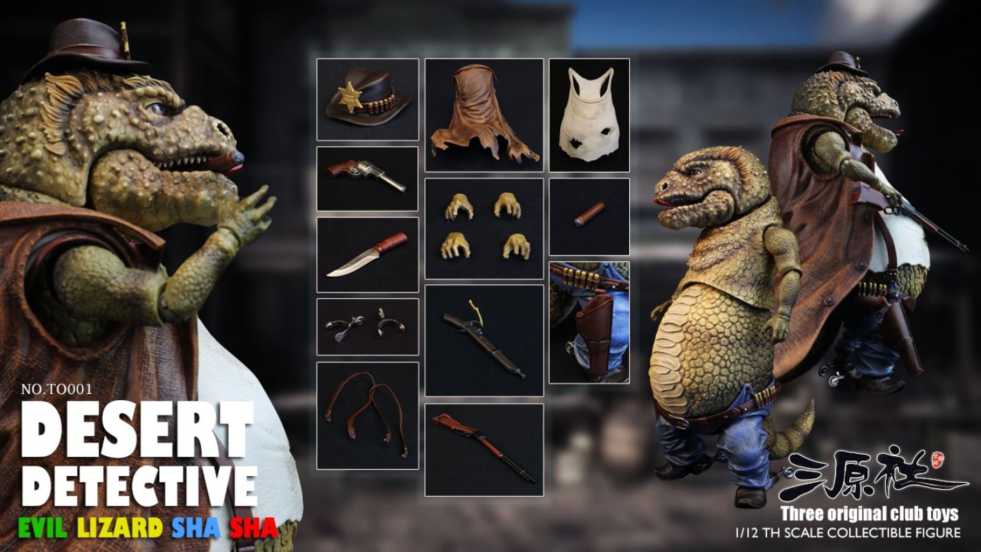 Desert Detective 1/12