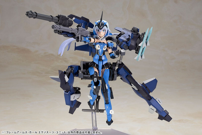 Frame Arms Girl Exosuit Unit