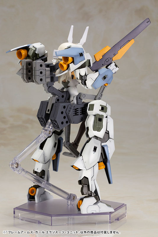 Frame Arms Girl Exosuit Unit
