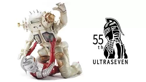 Tokusatsu Series DX Ultra Seven 55th Anniversary Ultra Seven vs. King Joe Tsuburaya Store ONLINE 1/6