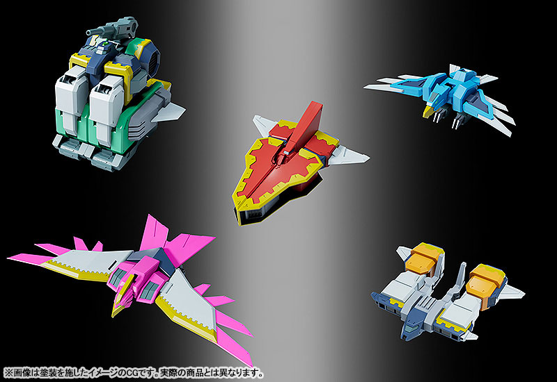 MODEROID Gun x Sword El Dora V