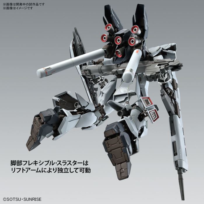 MG 1/100 Narrative Gundam C Equipment Ver.Ka