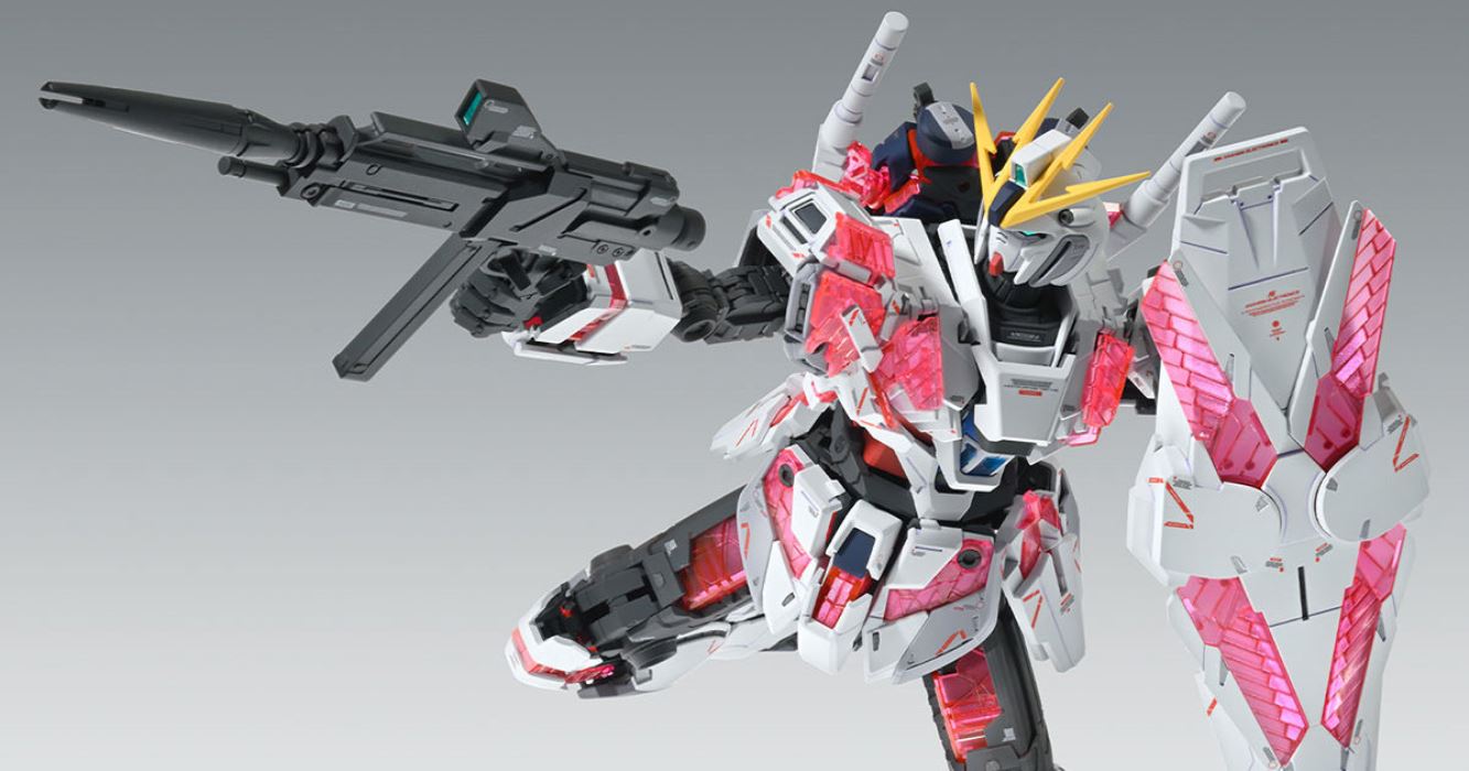 MG 1/100 Narrative Gundam C Equipment Ver.Ka