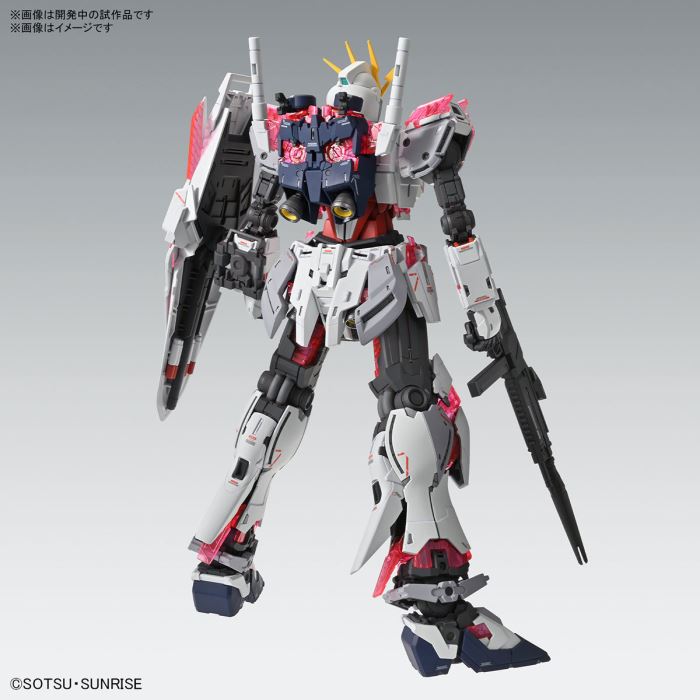 MG 1/100 Narrative Gundam C Equipment Ver.Ka