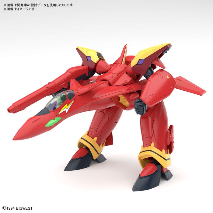 HG 1/100 VF-19 Kai Fire Valkyrie Sound Booster Equipped