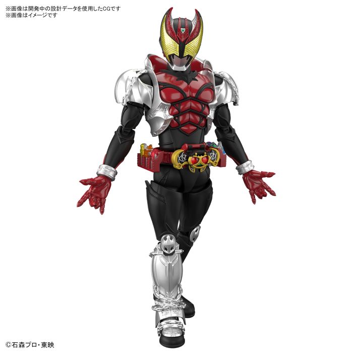 Figure-rise Standard Kamen Rider Kiva Kiva Form