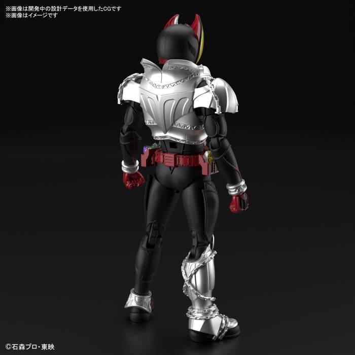 Figure-rise Standard Kamen Rider Kiva Kiva Form