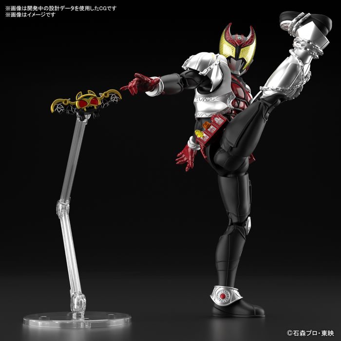 Figure-rise Standard Kamen Rider Kiva Kiva Form