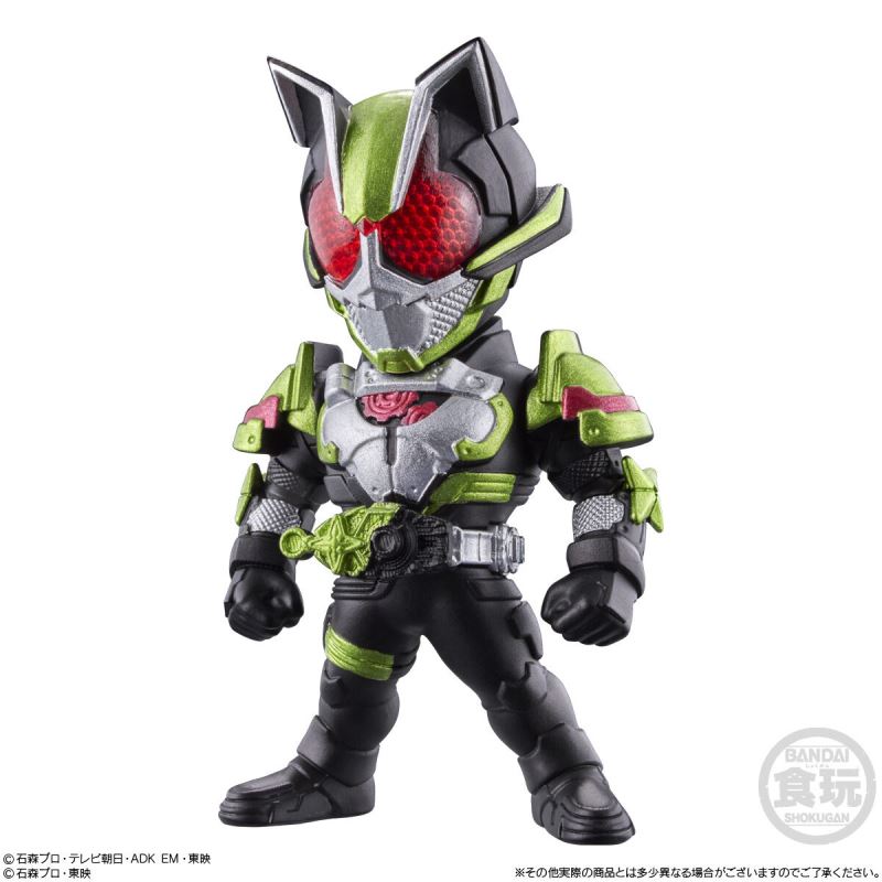 CONVERGE KAMEN RIDER 26