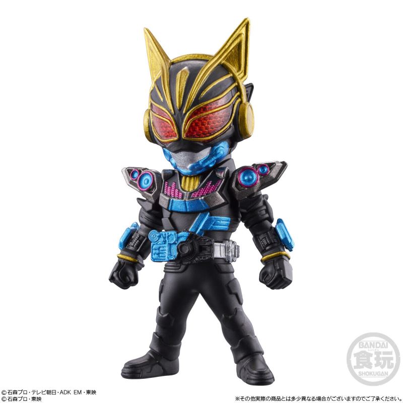 CONVERGE KAMEN RIDER 26