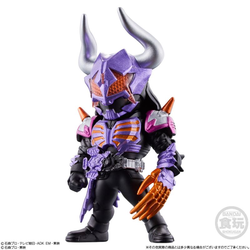 CONVERGE KAMEN RIDER 26