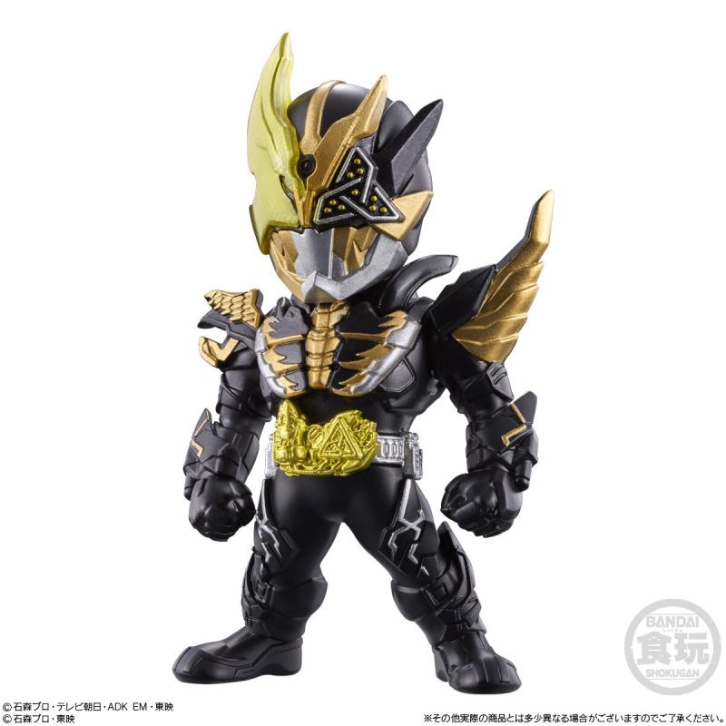 CONVERGE KAMEN RIDER 26