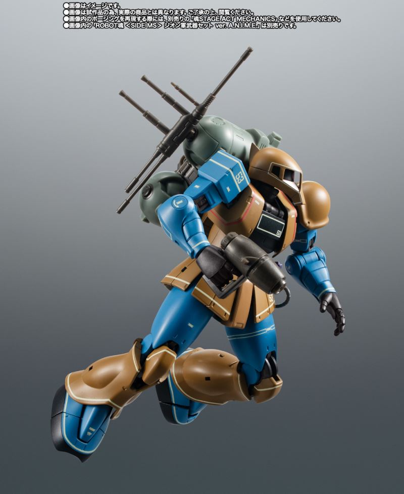 ROBOT SPIRITS  MS-05A Old Zaku initial production version ver. ANIME