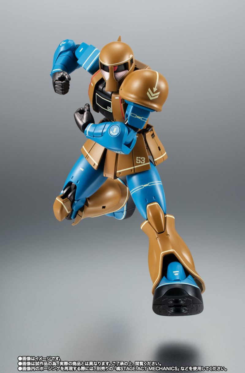 ROBOT SPIRITS  MS-05A Old Zaku initial production version ver. ANIME