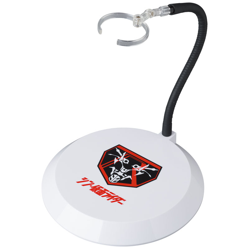 Real Action Heroes No.792 RAH Kamen Rider 2 + 1 (Shin Kamen Rider)