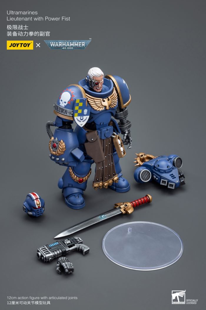 Ultimate Warrior Equipped Power Fist Adjutant/Dark Angel Lazarus Mentor/Instructor Equipped Power Fist