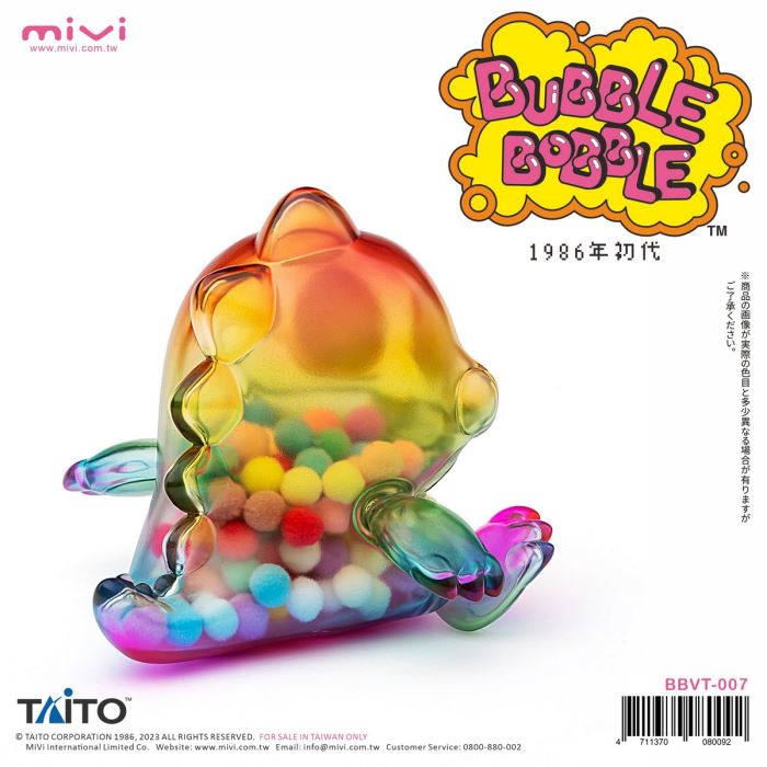 Bobble Vinyl Doll Series Rainbow Transparent Cotton Ball