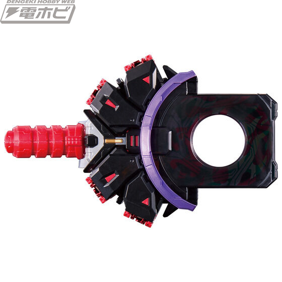 Kamen Rider Geats DX Boost Mark II Raise Buckle