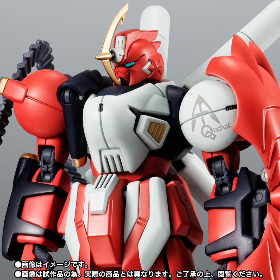 ROBOT SPIRITS  Anchor Gundam