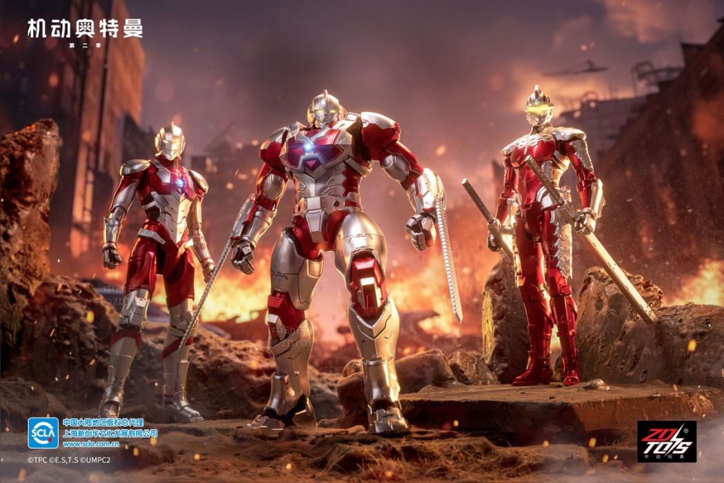 Mobile Ultraman Jack 1/10