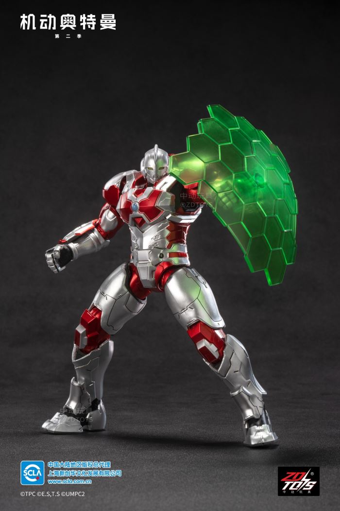 Mobile Ultraman Jack 1/10
