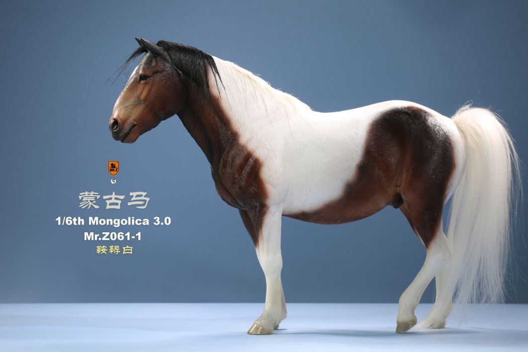 Animal model No.61: Mongolica（all 8 colours）& Classic harness 1/6