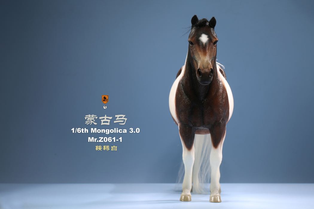 Animal model No.61: Mongolica（all 8 colours）& Classic harness 1/6