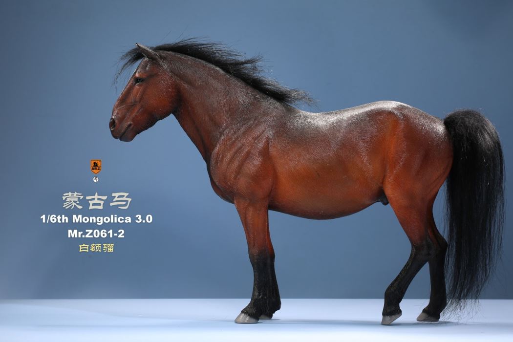 Animal model No.61: Mongolica（all 8 colours）& Classic harness 1/6