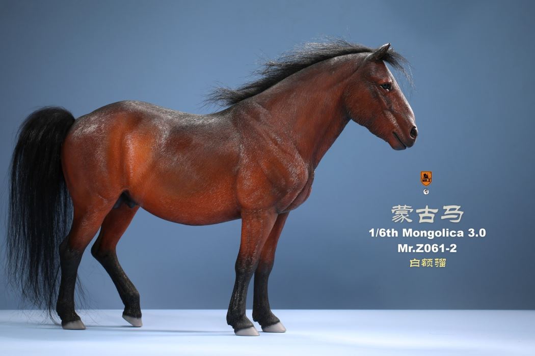 Animal model No.61: Mongolica（all 8 colours）& Classic harness 1/6