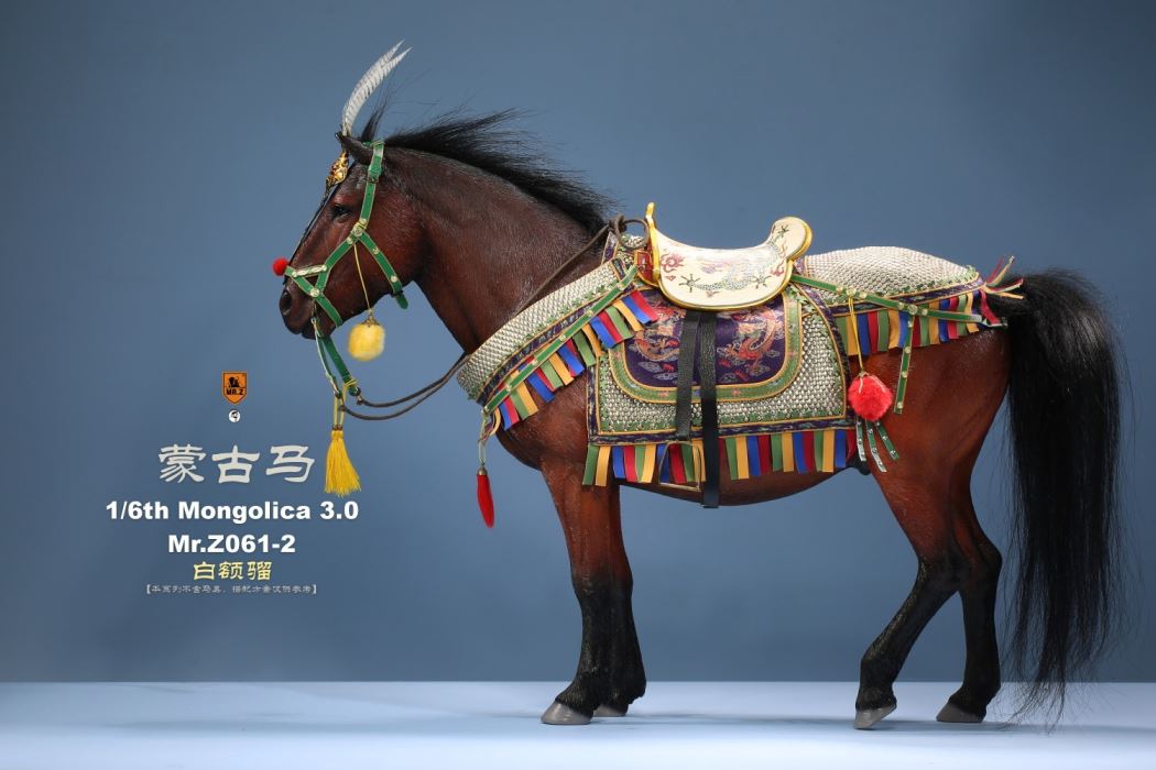 Animal model No.61: Mongolica（all 8 colours）& Classic harness 1/6
