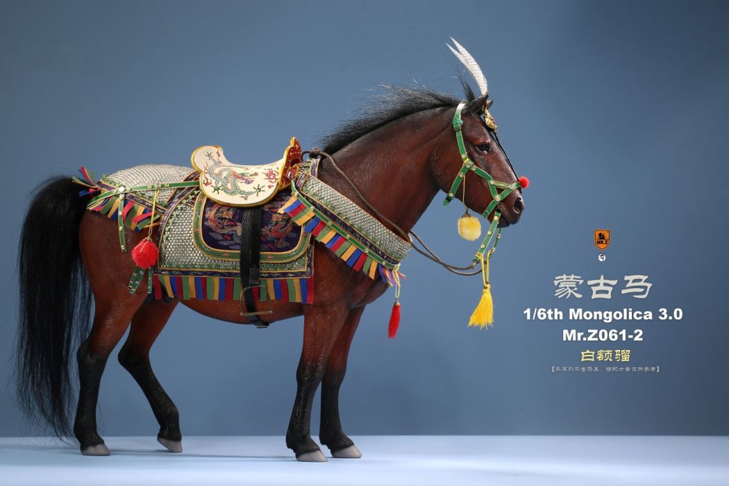 Animal model No.61: Mongolica（all 8 colours）& Classic harness 1/6