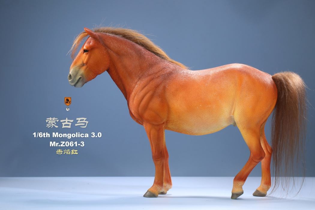 Animal model No.61: Mongolica（all 8 colours）& Classic harness 1/6