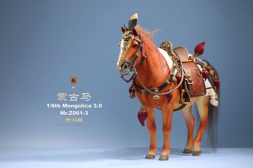 Animal model No.61: Mongolica（all 8 colours）& Classic harness 1/6