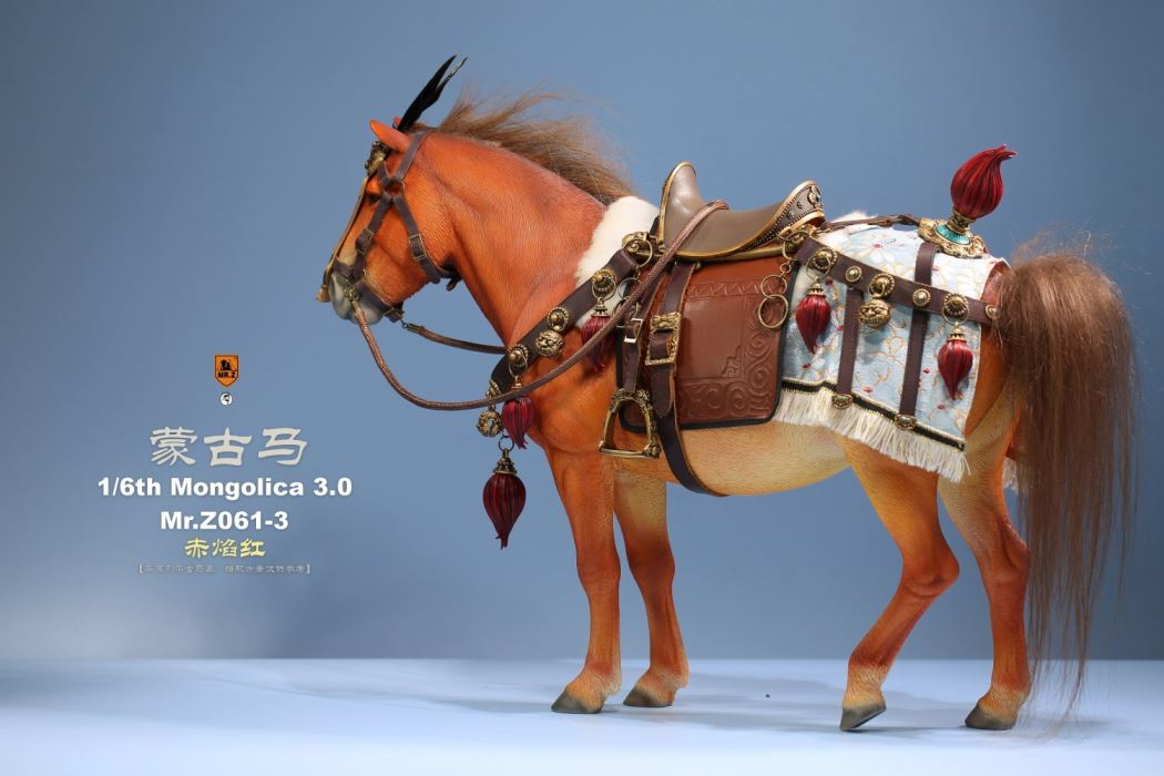 Animal model No.61: Mongolica（all 8 colours）& Classic harness 1/6