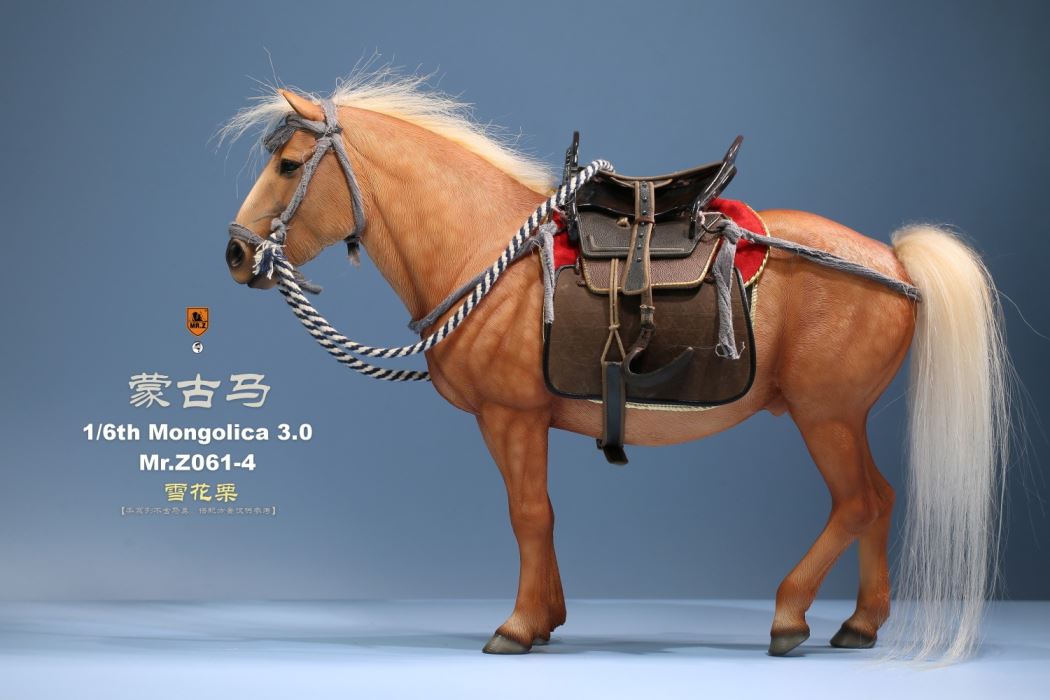 Animal model No.61: Mongolica（all 8 colours）& Classic harness 1/6