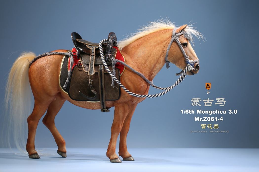 Animal model No.61: Mongolica（all 8 colours）& Classic harness 1/6