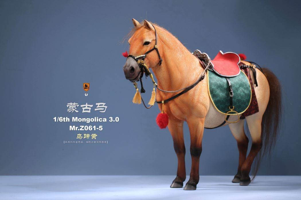 Animal model No.61: Mongolica（all 8 colours）& Classic harness 1/6