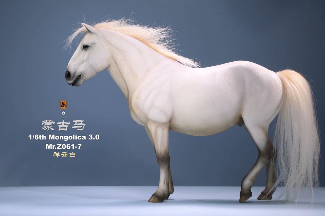 Animal model No.61: Mongolica（all 8 colours）& Classic harness 1/6