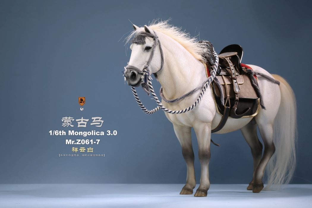 Animal model No.61: Mongolica（all 8 colours）& Classic harness 1/6