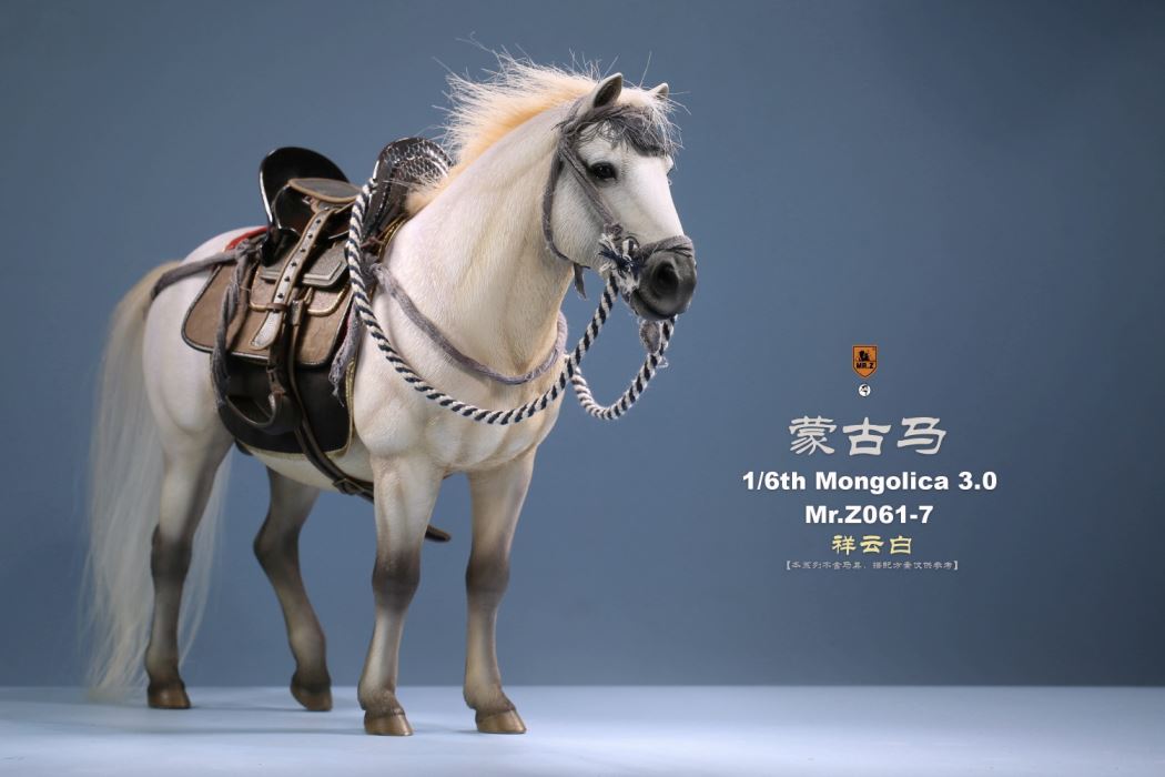 Animal model No.61: Mongolica（all 8 colours）& Classic harness 1/6