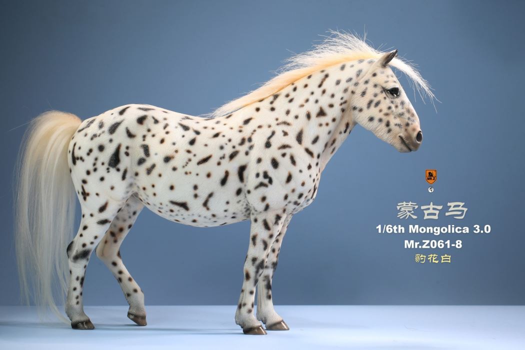 Animal model No.61: Mongolica（all 8 colours）& Classic harness 1/6