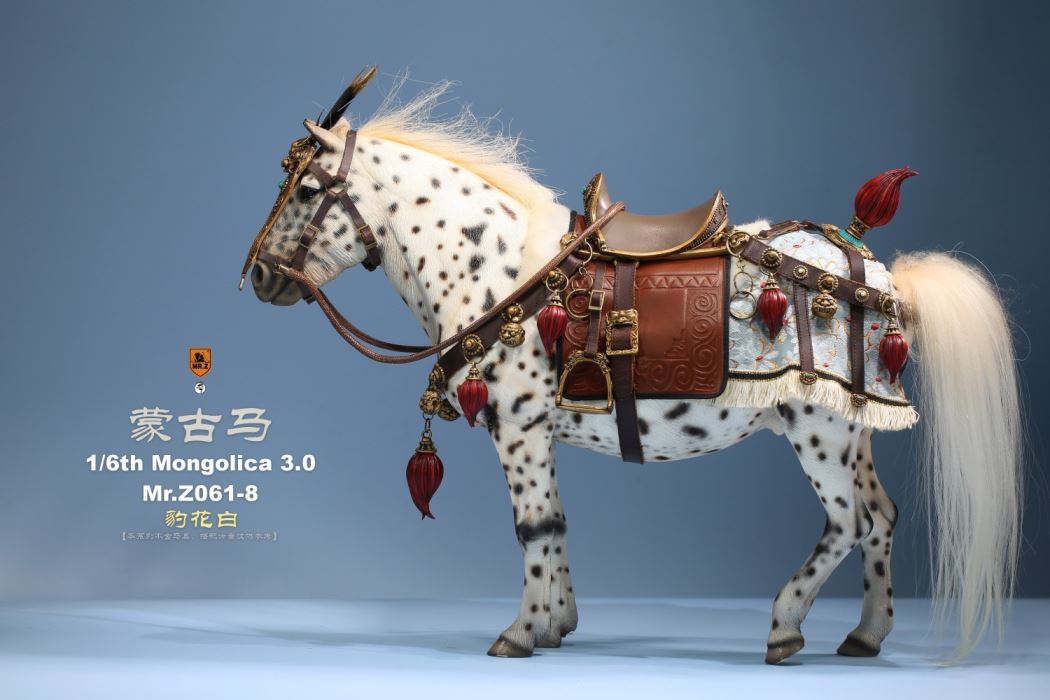 Animal model No.61: Mongolica（all 8 colours）& Classic harness 1/6