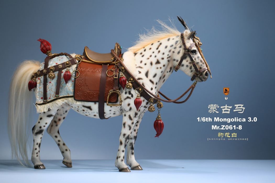 Animal model No.61: Mongolica（all 8 colours）& Classic harness 1/6