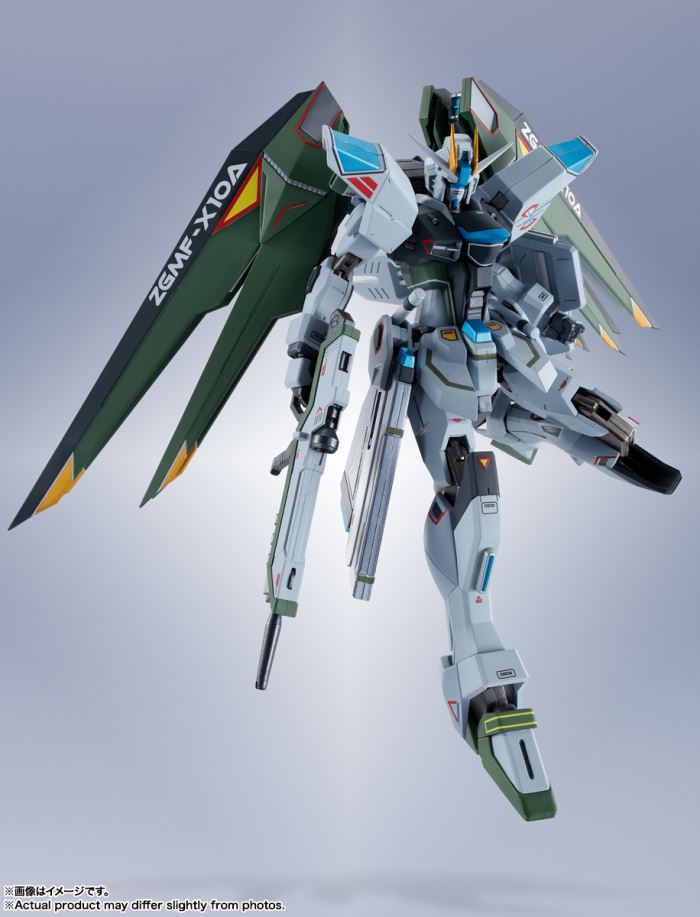 METAL ROBOT SPIRITS＜SIDE MS＞ Freedom Gundam (Real Type Color)
