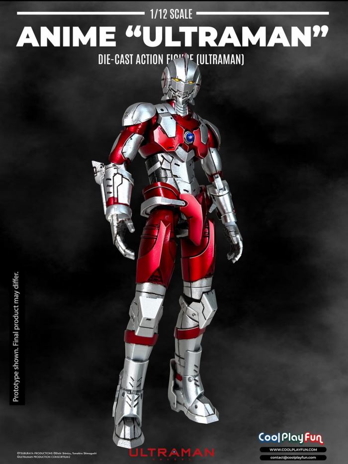 ULTRAMAN SUIT 1/12