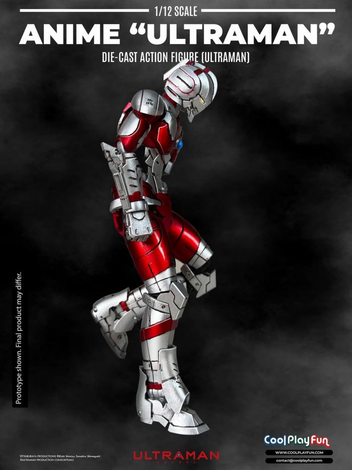 ULTRAMAN SUIT 1/12
