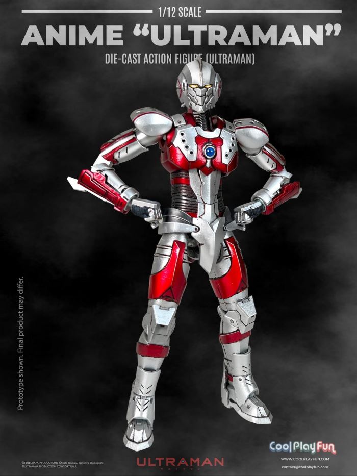 ULTRAMAN SUIT 1/12