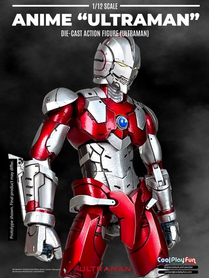 ULTRAMAN SUIT 1/12