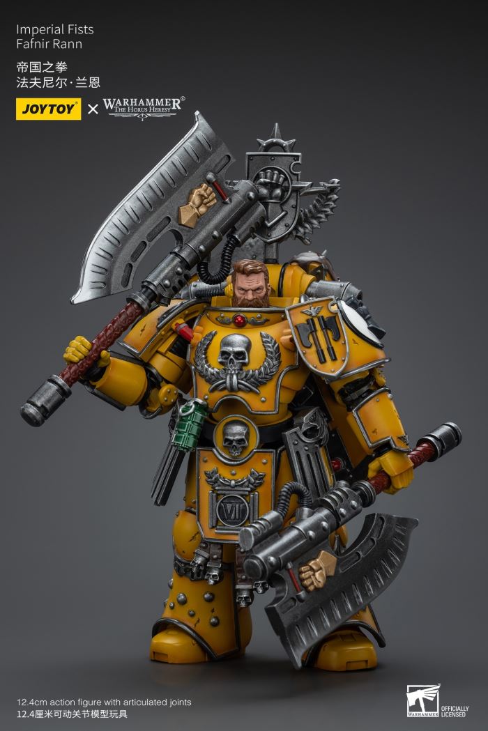 Imperial Fists Fafnir Lane/Legion Executor equipped with a power sword 1/18