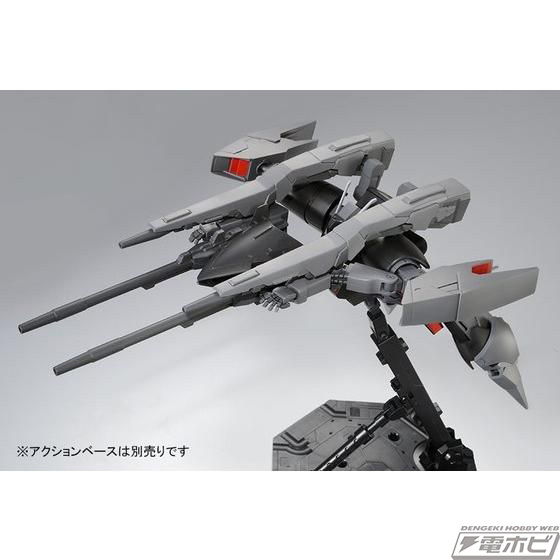 HG 1/144 Byarran Custom Unit 2 (Vandescinet version)